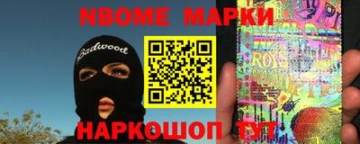 МДМА Славянск-на-Кубани