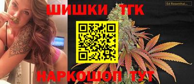 дурь Старая Купавна