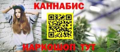 дурь Старая Купавна