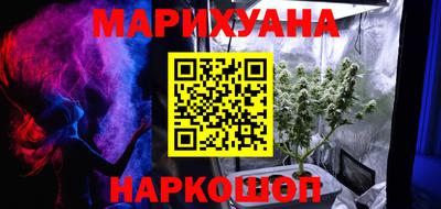МДМА Славянск-на-Кубани