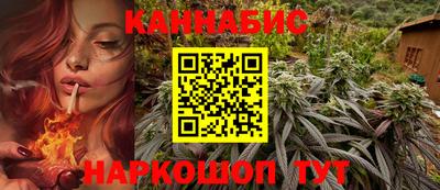 PSILOCYBIN Ставрополь