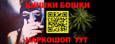 дурь Старая Купавна