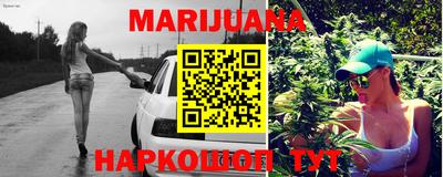 МДМА Славянск-на-Кубани