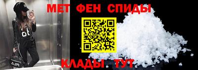 гидра Славгород