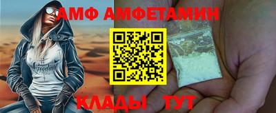 PSILOCYBIN Ставрополь