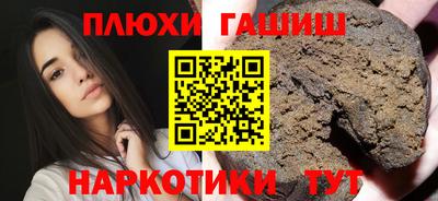 МДМА Славянск-на-Кубани