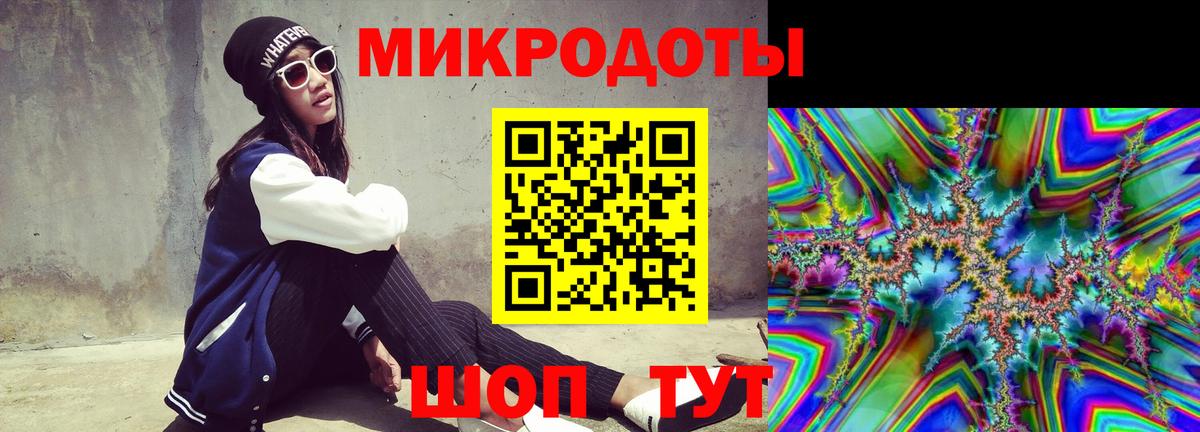 Нурлат  Галлюциногенные грибы Magic Shrooms  Вход с VPN 